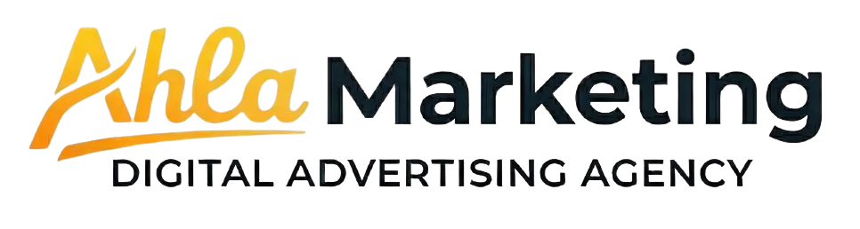 Ahla Marketing Logo